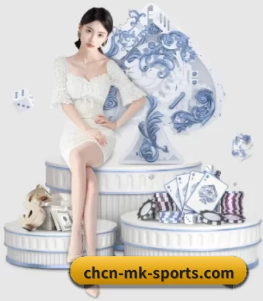 MK体育 APP